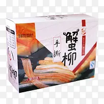 食品包装袋