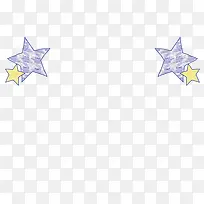 紫色黄色星星