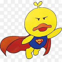 可爱黄色卡通小鸭超人