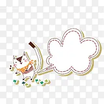 卡通小猫装饰素材