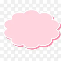 云朵 彩云 粉色彩云 标题