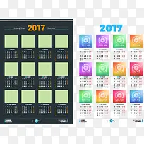 2017年台历