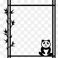 珍惜动物大熊猫边框