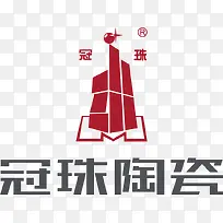 冠珠陶瓷居中logo