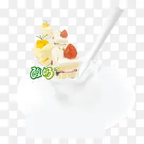 酸奶水果蛋糕
