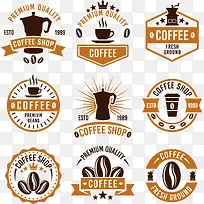 多款咖啡图标