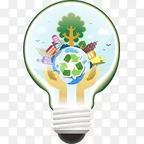 绿色环保创意节能灯泡
