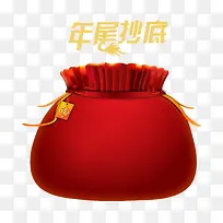 钱袋   红色  财富