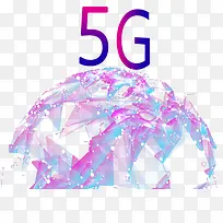 5g数据全球通信