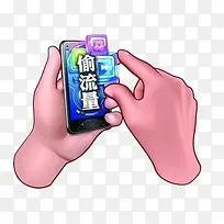 装饰图案