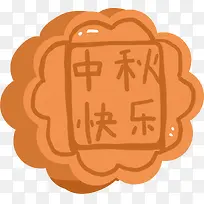 中秋月饼漫画