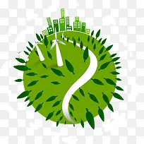 绿色城市