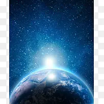 宇宙星球海报背景