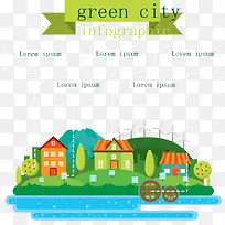 创意绿色城市信息图矢量素材