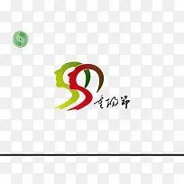 重阳节