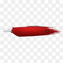 红色的质感笔触形状