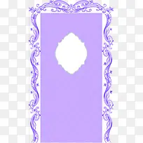 紫色唯美浪漫婚礼装饰