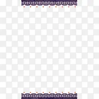 紫色花纹边框装饰