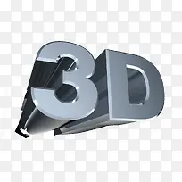 3D效果