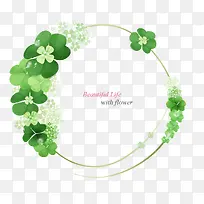 花纹