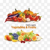 彩色水果蔬菜