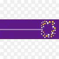 紫色潮流banner背景
