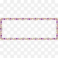紫色小花展板边框