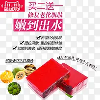 双十一狂欢
