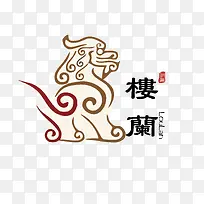 创意中国风logo