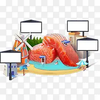 创意合成产品展示效果