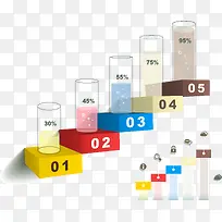 矢量数据阶梯图片
