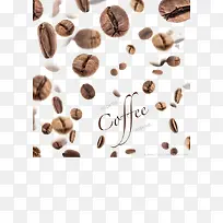 咖啡豆图