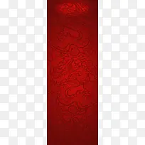 中国风大红色龙纹海报