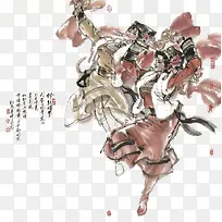 羌族舞蹈