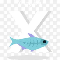 卡通鱼类X字母矢量图