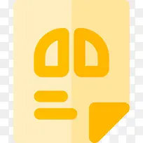 X射线图标