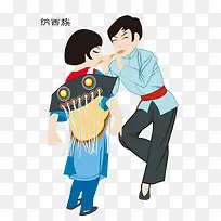 纳西族