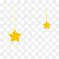 星星