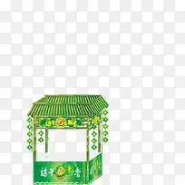 端午节元素