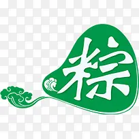 端午节粽子标志