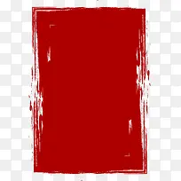 方形红色水墨画招聘设计