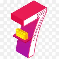合成创意文字合成7