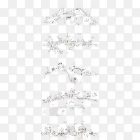 合成创意扁平手绘承包