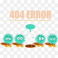 404怪物网站错误信息
