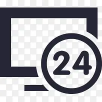 24小时