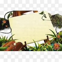 山林绘画