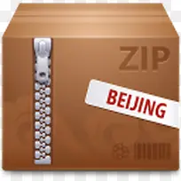 棕色压缩包图标简约