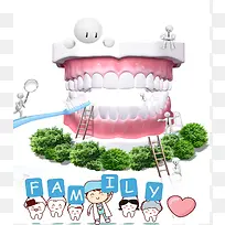 卡通牙齿健康工厂素材