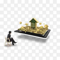 房子人物矢量图