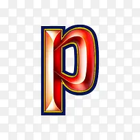 红色立体字母p